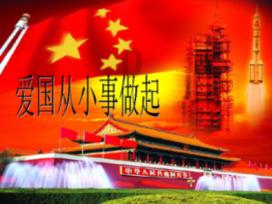 金沙9570(集团)股份有限公司