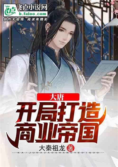 燃烧吧大脑免广告最新版